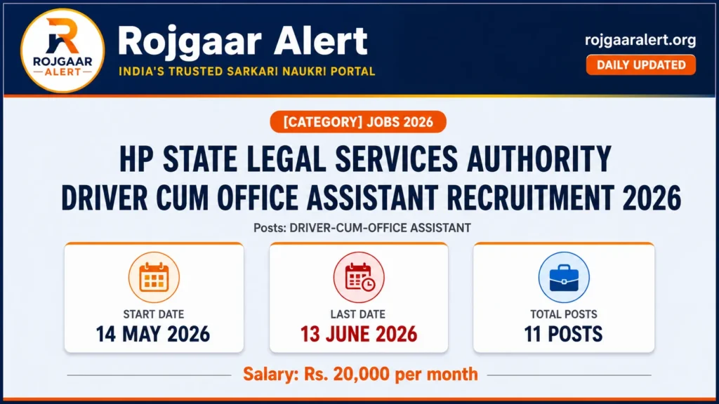 HP State Legal Services Authority Driver Cum Office Assistant Recruitment 2026 — Vacancy, Eligibility, Salary & Apply Process